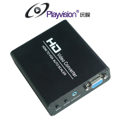 HDMI转VGA Scaler转换器 玩视HDV-337多分辨率适应技术的市场解析