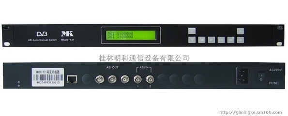 码流判断切换器 提升数字前端的稳定切换方案